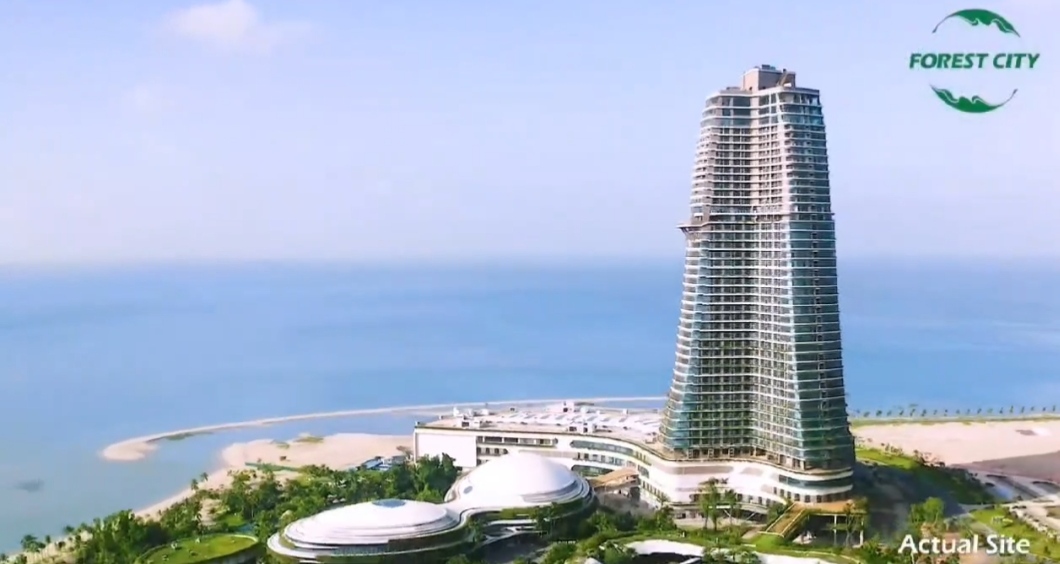 FOREST CITY Malaysia