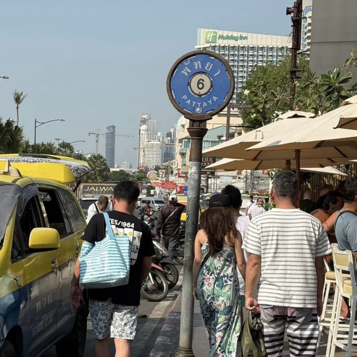 Prime Commercial Investment Opportunity – Pattaya